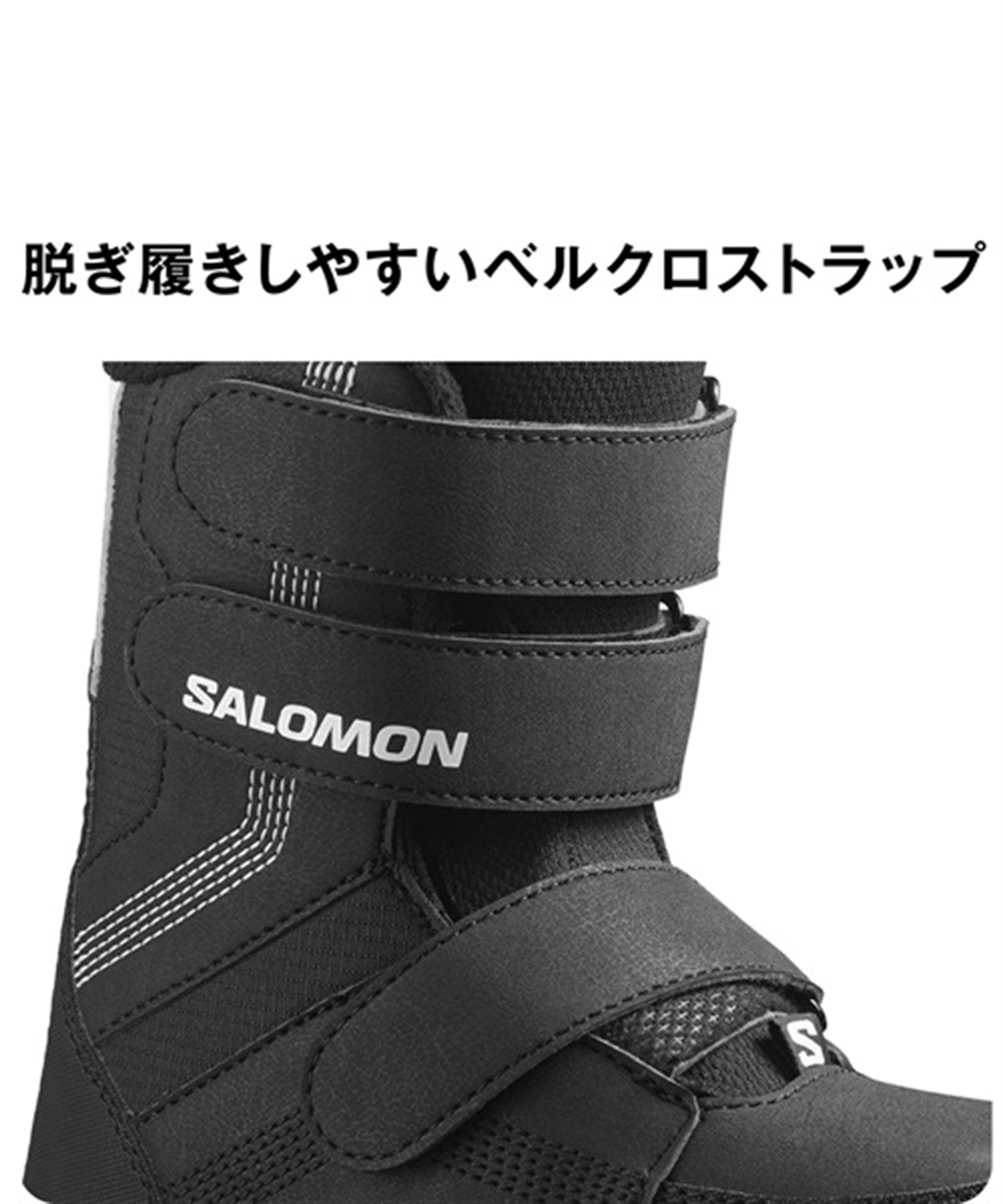 SALOMON サロモン スノーボード ブーツ キッズ ユース WHIPSTAR 23-24 