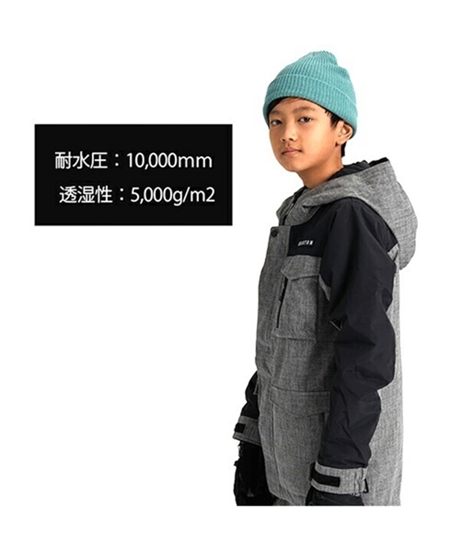 スノーボード ウェア ジャケット キッズ BURTON バートン 205371 Boys