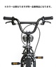 ★キッズ バイク CRANKER KIDS クランカー キッズ 14インチ 自転車 BMX(WT-14.0inch)