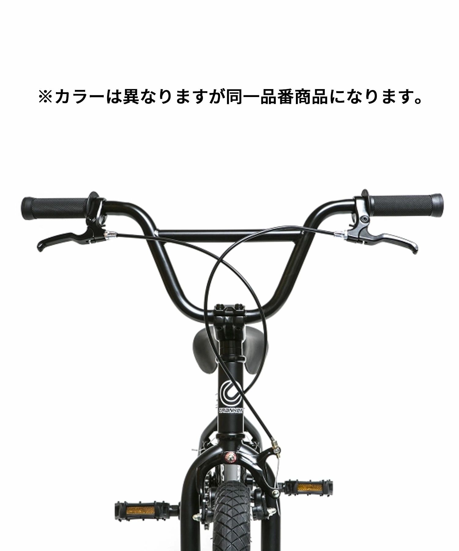 ★キッズ バイク CRANKER KIDS クランカー キッズ 16インチ 自転車 BMX(RD-16.0inch)