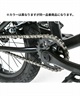 ★キッズ バイク CRANKER KIDS クランカー キッズ 16インチ 自転車 BMX(RD-16.0inch)