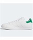 adidas skateboarding アディダス スケートボーディング Stan Smith ADV スタンスミス 421231901 ユニセックス GX9750 KK1 A16(WTGR-23.0cm)