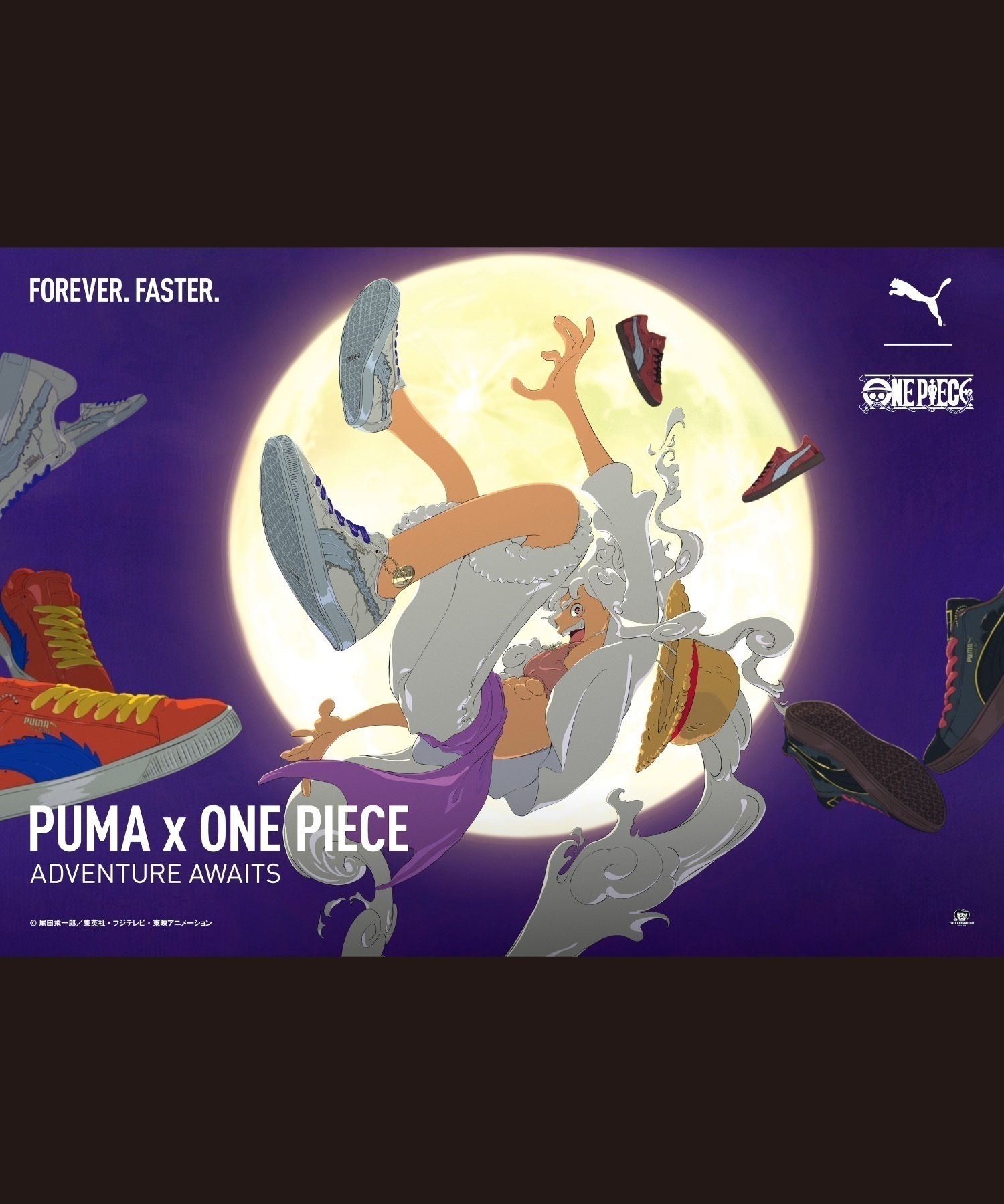 【PUMA × ONEPIECE コラボ】PUMA プーマ スウェード2 ワンピース コラボレーション メンズ シューズ スニーカー 396521(01-26.0cm)