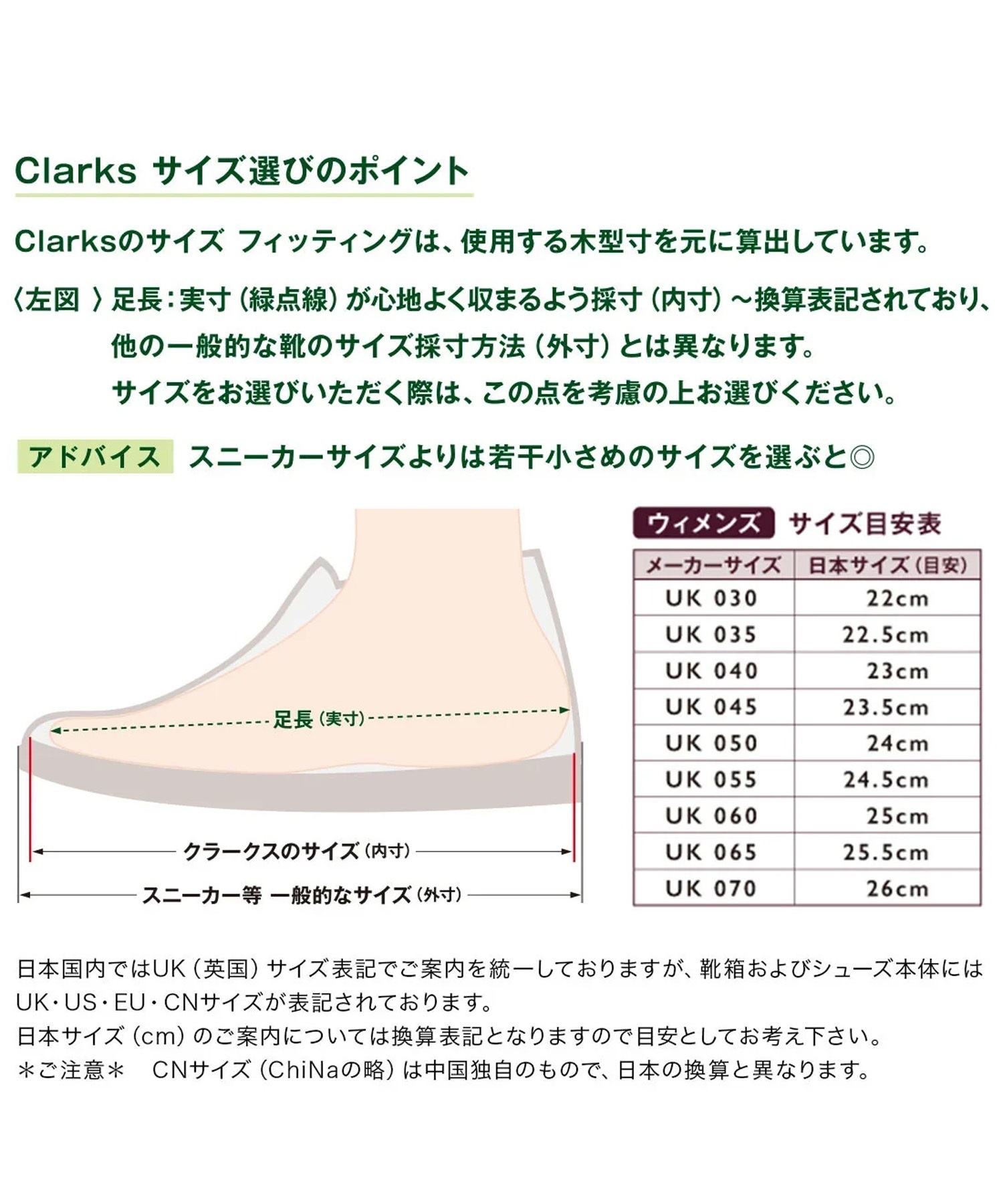 Clarks Originals/クラークス オリジナルス Wallabee Boot レディース ワラビーブーツ モカシン デッキシューズ メープルスエード 26155520(MAPLE-23.0cm)