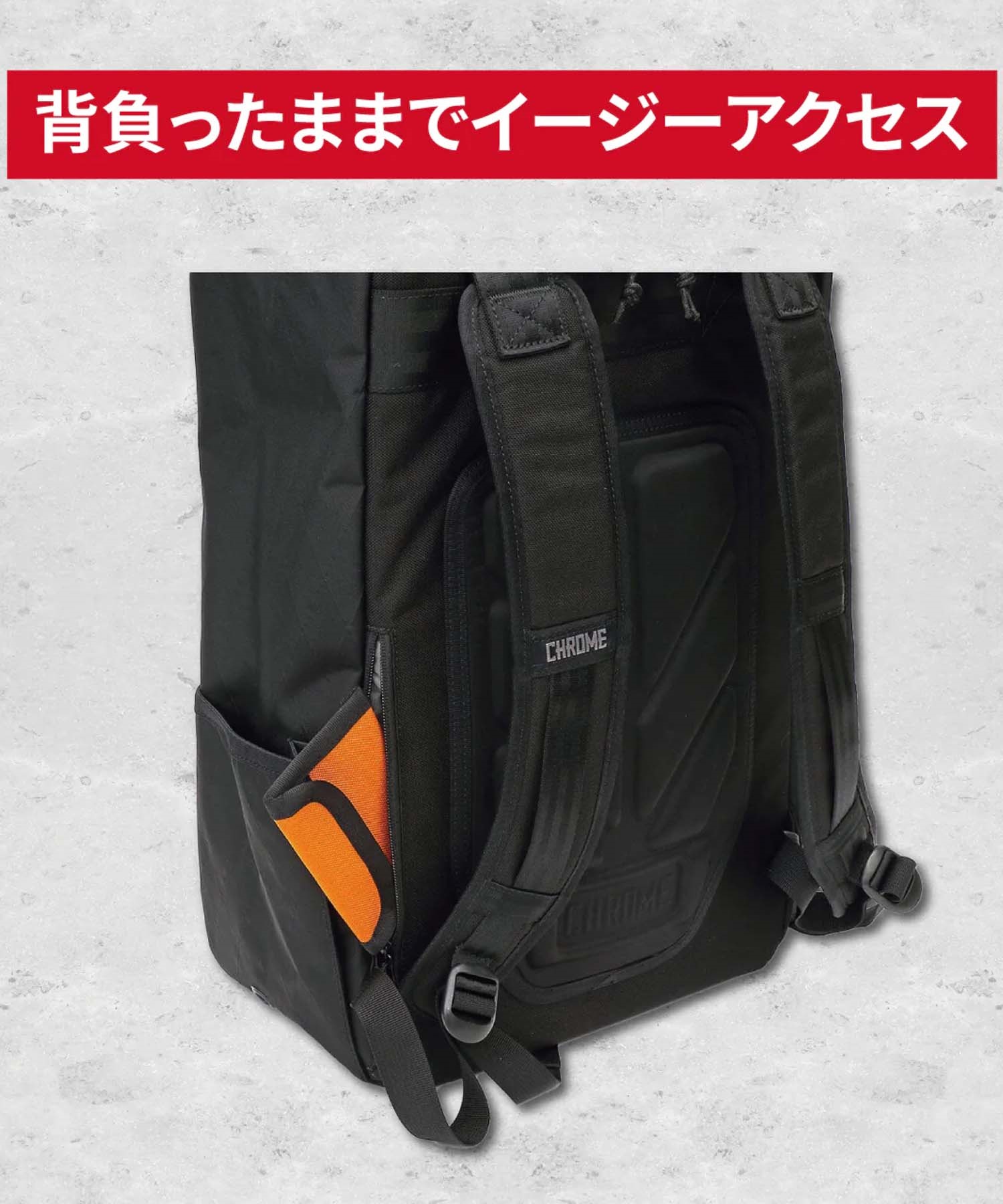 CHROME クローム VOLCAN BACKPACK PLUS ボルカン バックパック