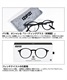 IZIPIZI/イジピジ リーディンググラス 老眼鏡 #D BK +1.0 LMS330(BLACK-F)