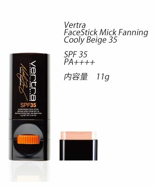 VERTRA バートラ FACESTICK フェイススティック ミック・ファニング 