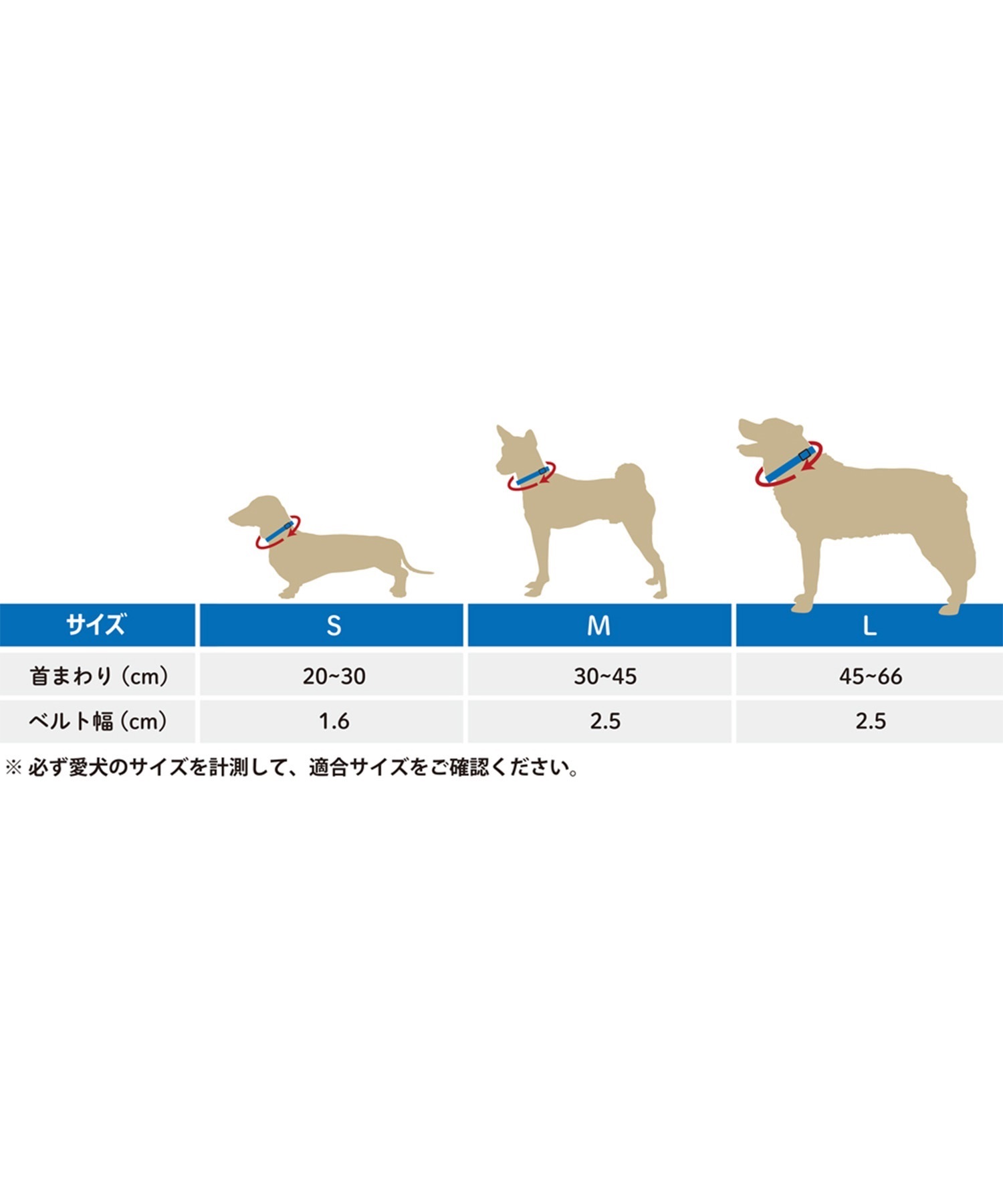 WOLFGANG ウルフギャング 犬用 首輪 MarbleWave Collar Sサイズ 超小型犬用 小型犬用 マーブルウェイブ カラー ブルー系 WC-001-102(PU-S)