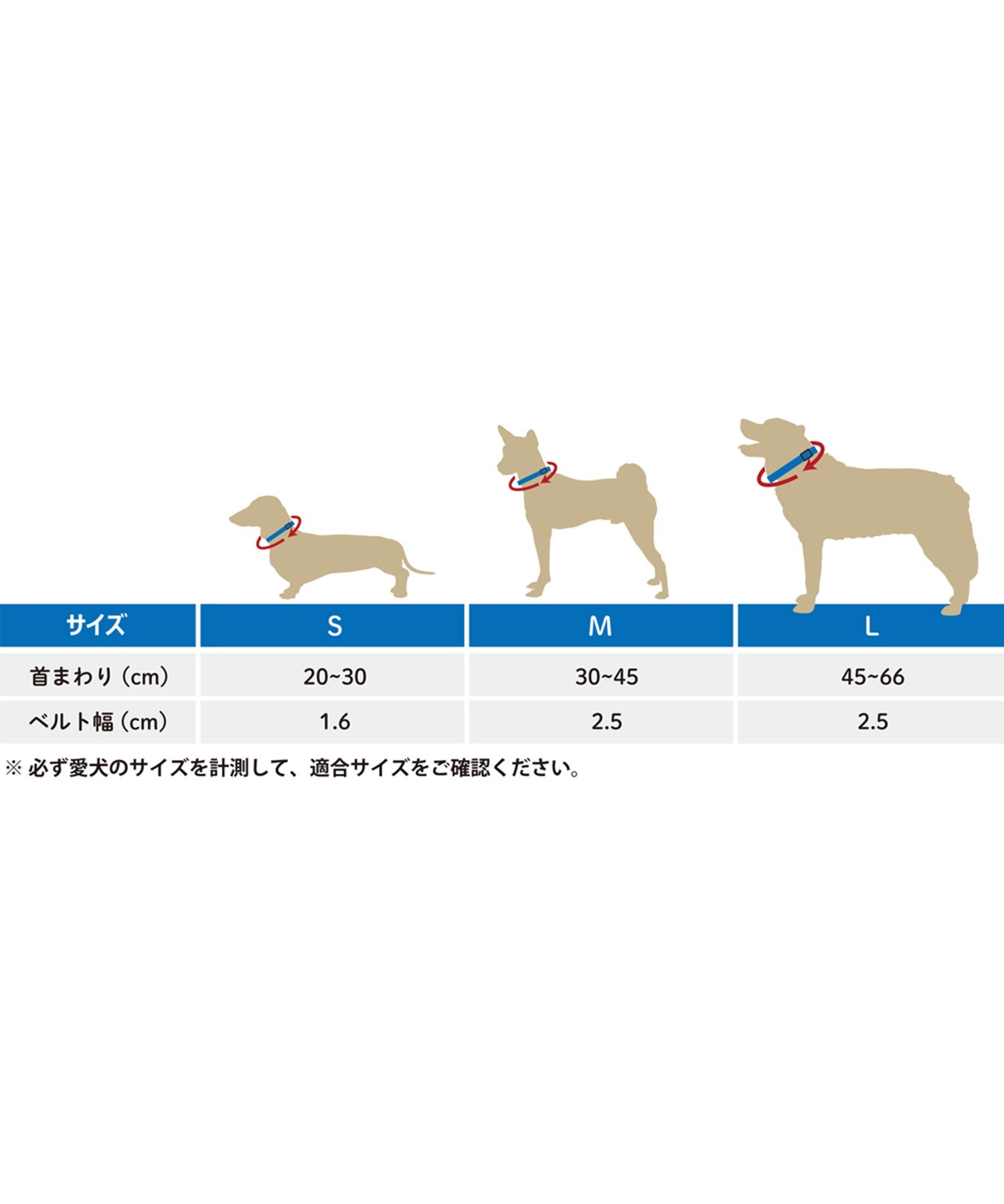 WOLFGANG ウルフギャング 犬用 首輪 ShatterShapes Collar Lサイズ 中型犬用 大型犬用 シャッターシェイプス カラー マルチカラー WC-003-105(MULTI-L)