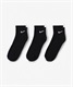 NIKE ナイキ EVERYDAY CUSHIONED ANKLE エブリデイ クッションド アンクル SX7667-010 メンズ レディース ソックス 靴下 3足セット JJ2 G14(010BLK-23.0cm)