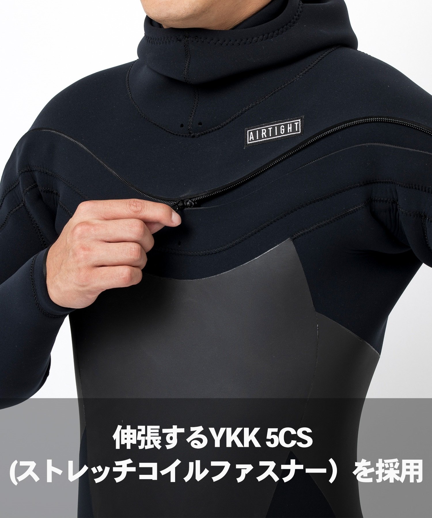 AIRTIGHT エアータイト LCZ EDGE HOODED 5×3mm メンズ サーフィン ウェットスーツ セミドライ ムラサキスポーツ限定(BLK-M)