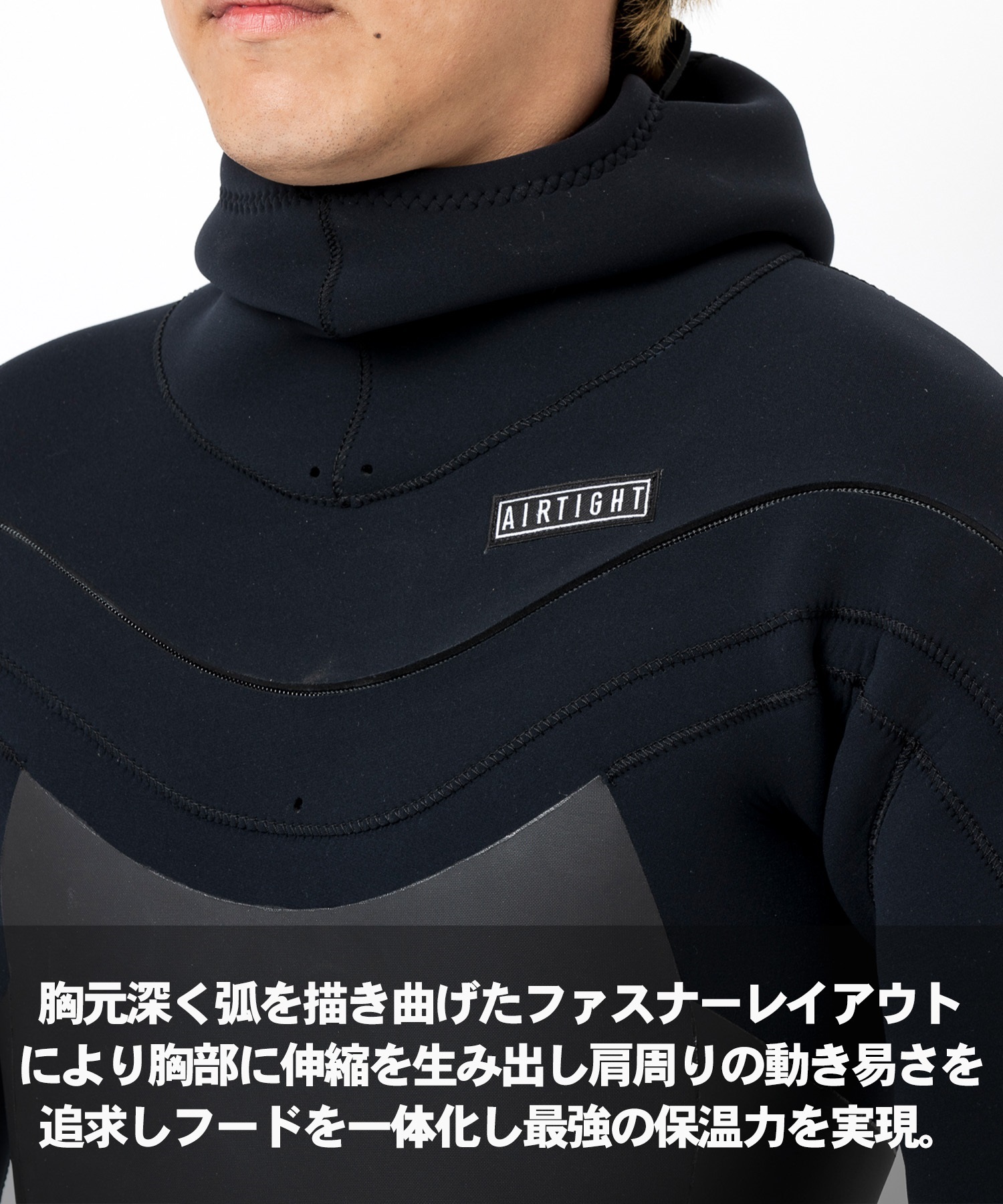 AIRTIGHT エアータイト LCZ EDGE HOODED 5×3mm メンズ サーフィン ウェットスーツ セミドライ ムラサキスポーツ限定(BLK-M)