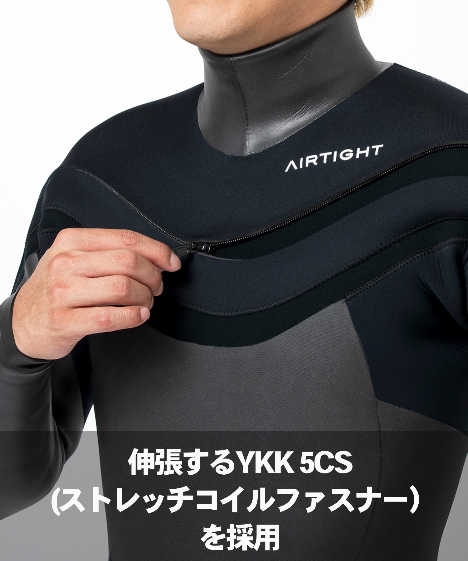 AIRTIGHT エアータイト LCZ  FUSION 3X3mm メンズ サーフィン ウェットスーツ ジャージセミドライ ムラサキスポーツ限定(BLK-M)