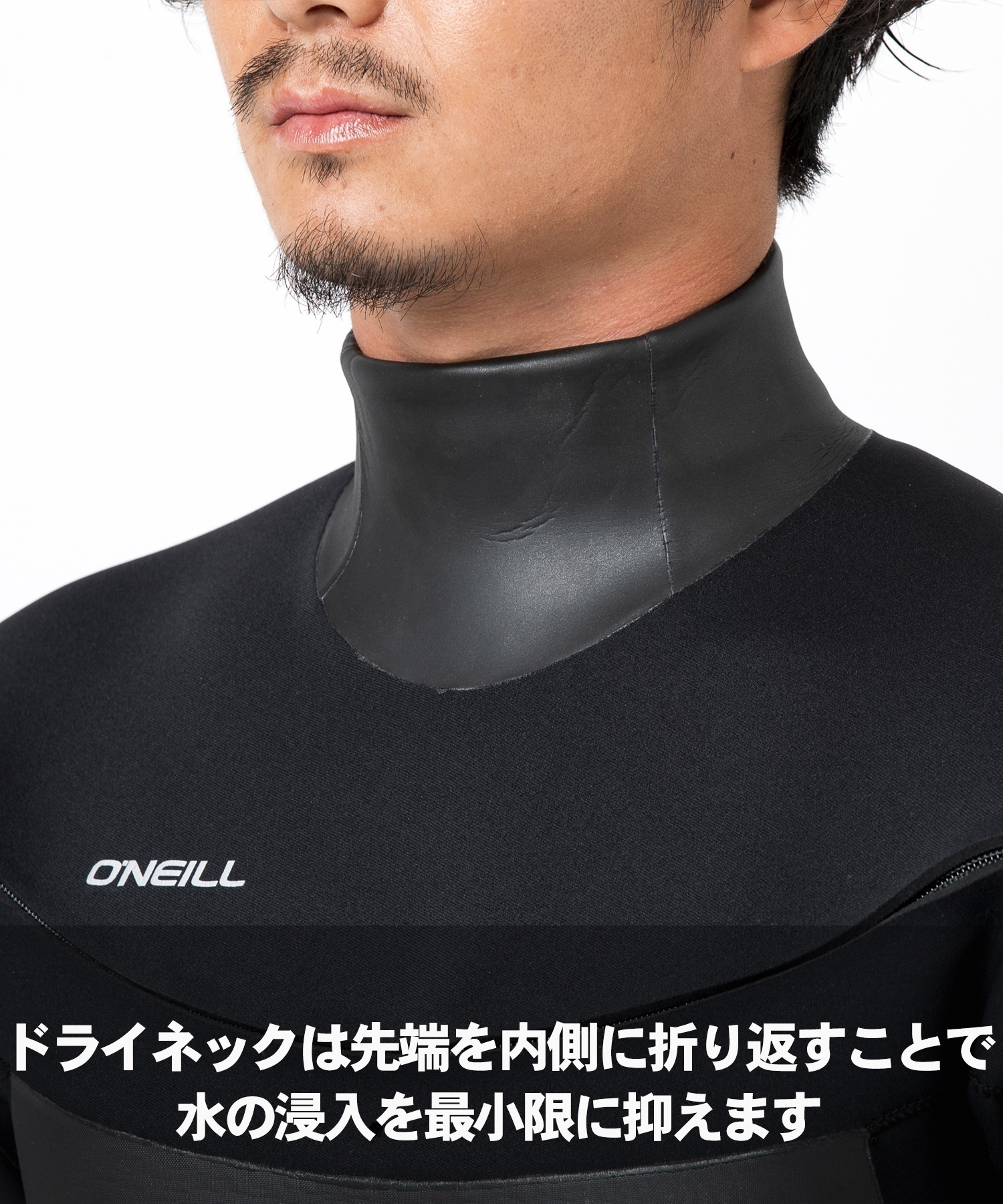 ONEILL オニール ﾌﾙ LCZ MR 5X3 MFW-207A4 ロングチェストジップ セミドライ ムラサキスポーツ限定  ウェットスーツ｜ムラサキスポーツオンラインストア 通販