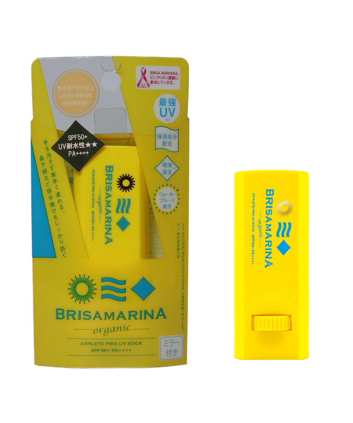 BRISA MARINA ブリサマリーナ アスリートプロ UVスティック 11.5g 日焼け止め ミラー付き サーフィン ムラサキスポーツ(WHT-ONE)