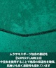 THREE WEATHER スリーウェザー LCZ セミドライ SDRY HOOD 5X3mm メンズ ウェットスーツ セミドライ フルスーツ ムラサキスポーツ(BLK-M)