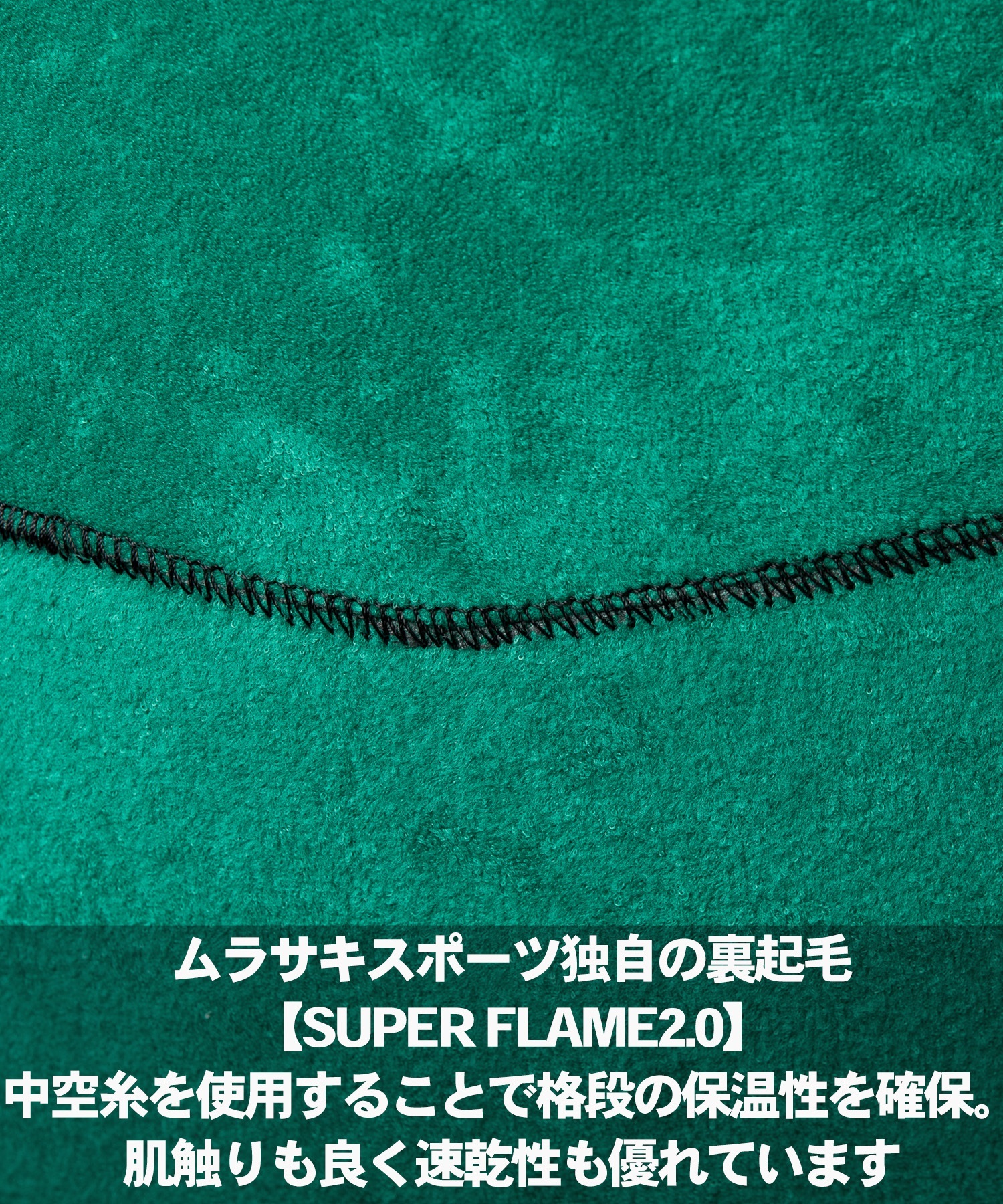 THREE WEATHER スリーウェザー LCZ セミドライ SDRY 5X3mm メンズ ウェットスーツ セミドライ フルスーツ ムラサキスポーツ(BLK-M)