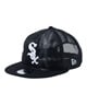 NEW ERA/ニューエラ 9FIFTY All Mesh シカゴ・ホワイトソックス ブラック 14109656 キャップ(BLK-FREE)