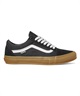 VANS バンズ シューズ スニーカー メンズ スケート オールドスクール Skate Old Skool VN0A5FCBB9M(BK/GM-26.0cm)