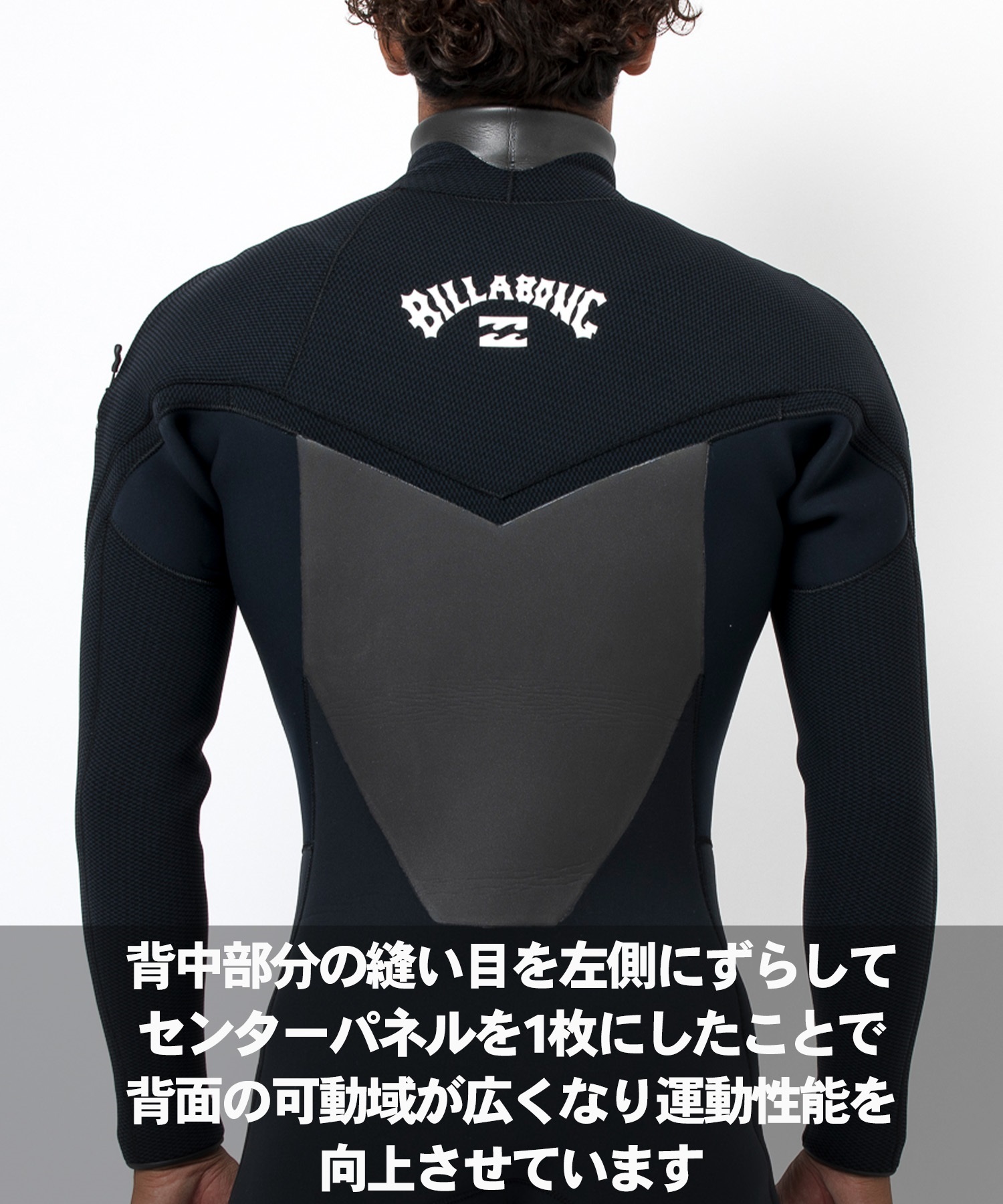 BILLABONG ビラボン AIRLITE 4D SUPER SEMIDRY2 スーパーセミドライ2 5×3mm BE018-618 メンズ ウェットスーツ セミドライ ムラサキスポーツ限定(4DG-M)