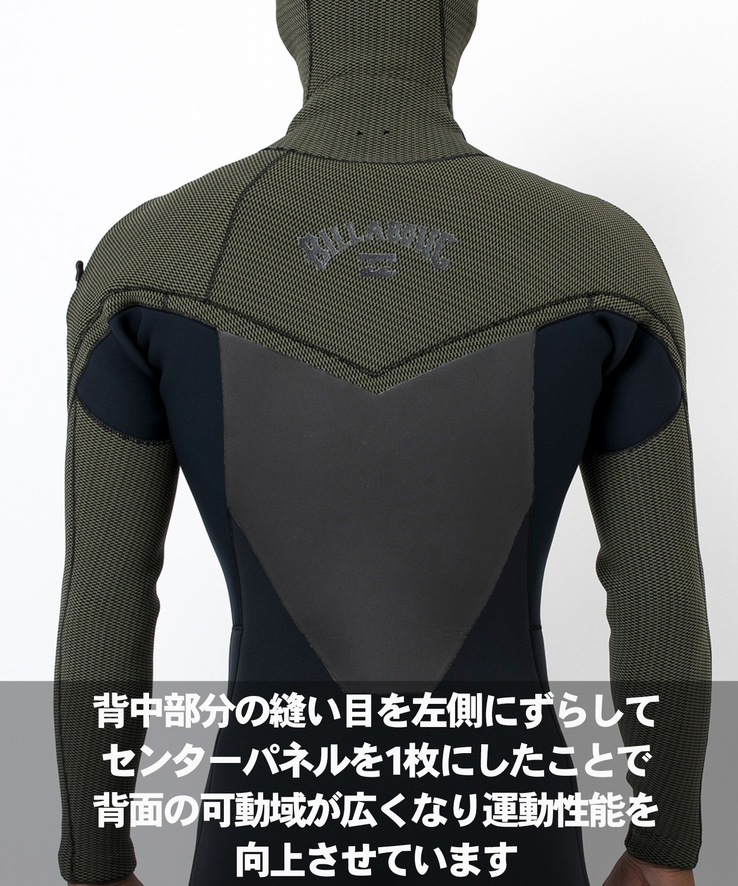 BILLABONG ビラボン 2WAY HOODED SUPER SEMIDRY スーパーセミドライ 5×3mm BE018-615 メンズ ウェットスーツ セミドライ ムラサキスポーツ限定(4DA-M)