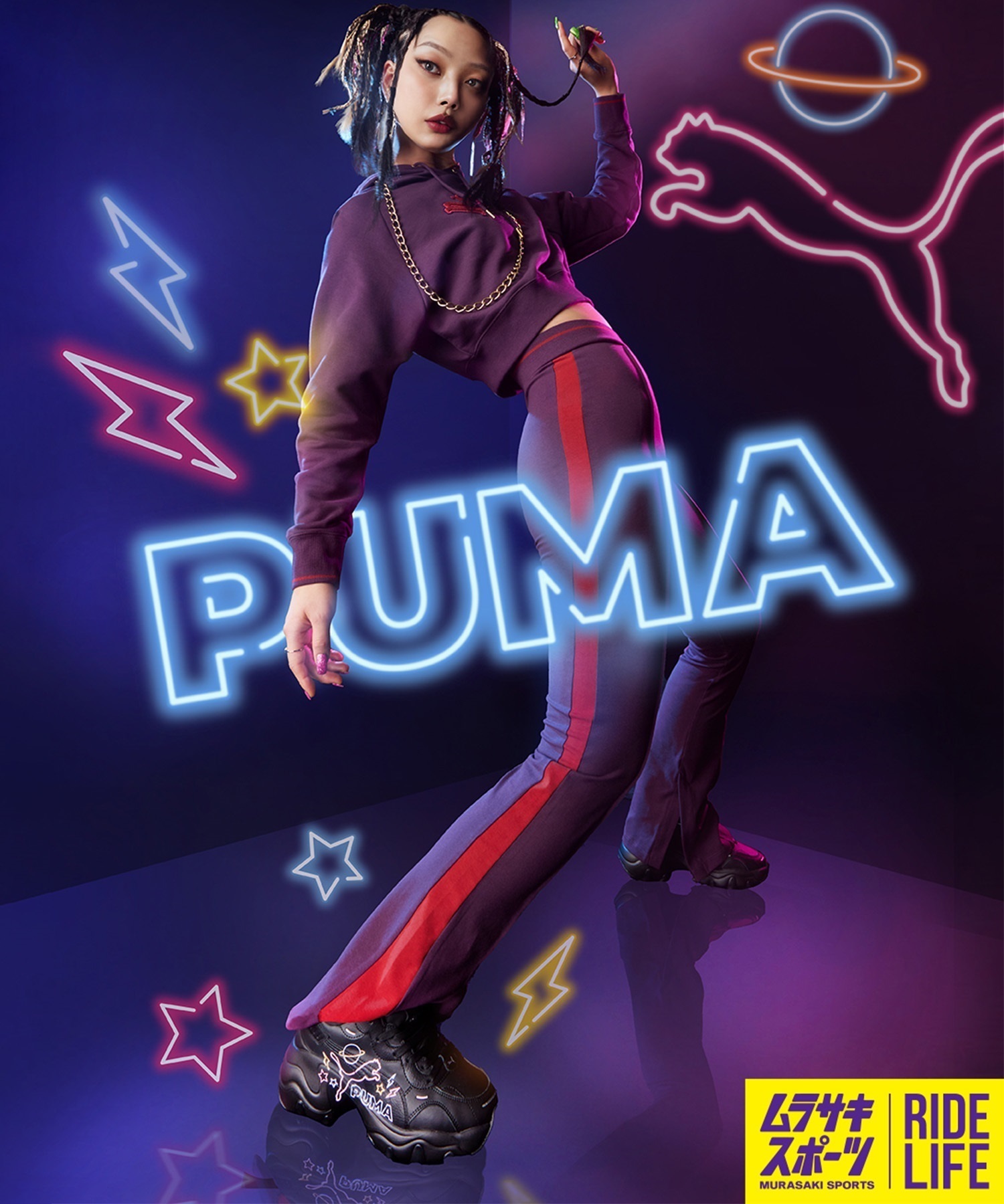 【9月27日発売】PUMA プーマ スニーカー レディース PULSAR WEDGE GF2 MURASAKI パルサー 402110 ムラサキスポーツ限定(01-23.0cm)