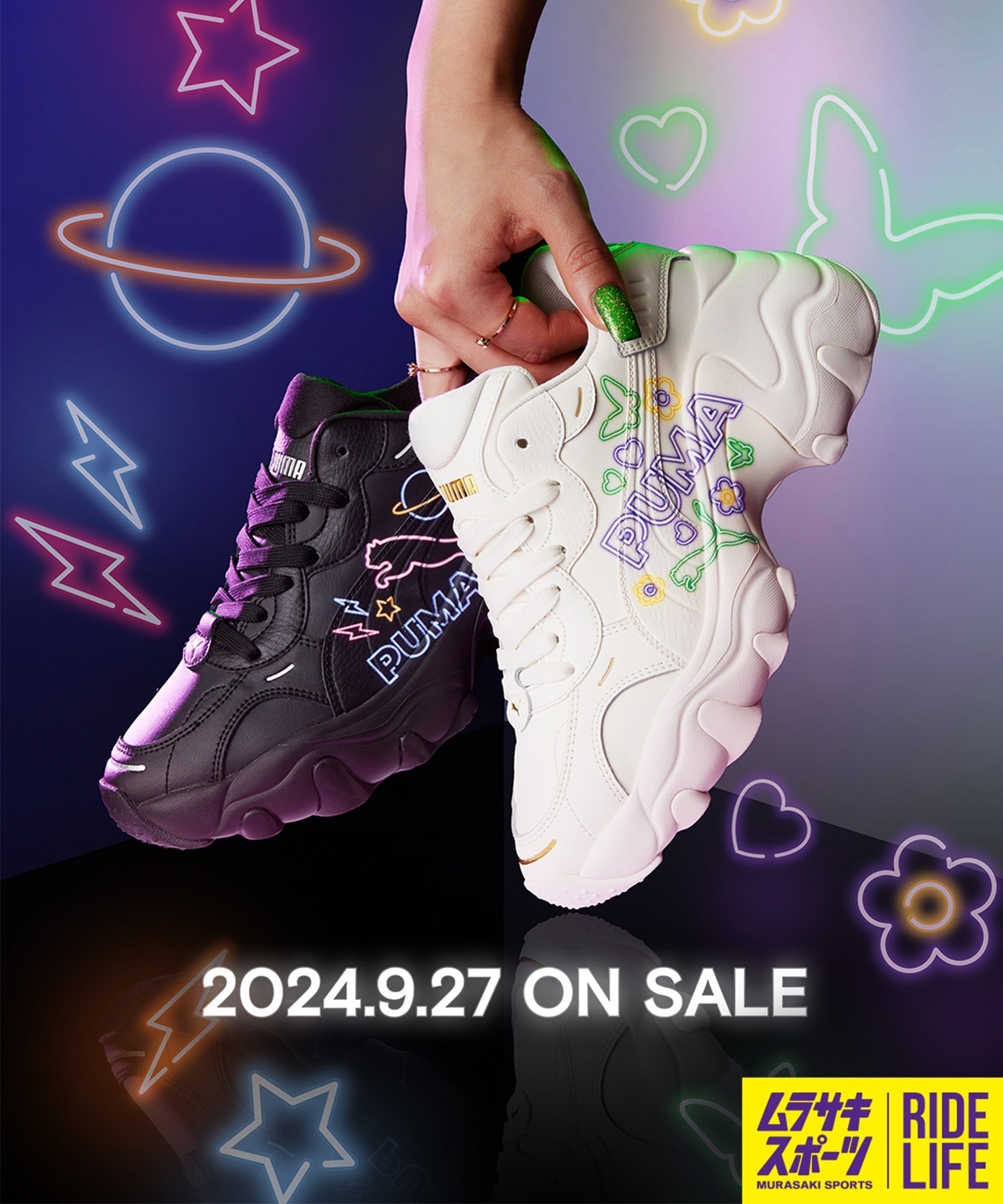 【9月27日発売】PUMA プーマ スニーカー レディース PULSAR WEDGE GF2 MURASAKI パルサー 402110 ムラサキスポーツ限定(01-23.0cm)