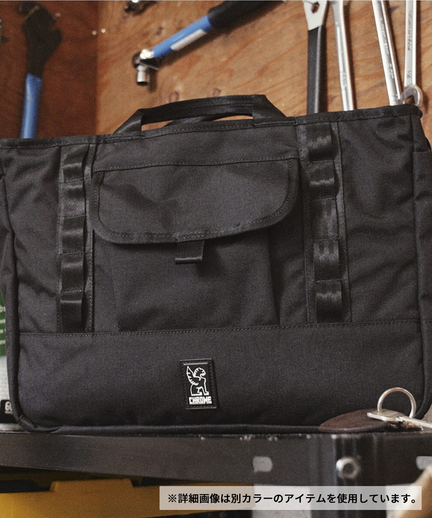 CHROME クローム バッグ ショルダーバッグ 防水 MIDTOWN 20L MESSENGER ミッドタウン 20L メッセンジャー BG377BLKX(BLKX-20L)