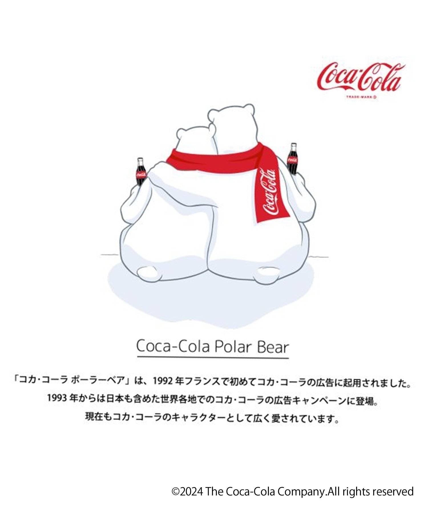 Manhattan Portage マンハッタンポーテージ Jogger Bag Coca-Cola ショルダーバッグ アウトドア ストリート MP1404LCOKE(BLACK-FREE)