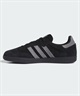 adidas skateboarding アディダス スケートボーディング スニーカー メンズ レディース SAMBA ADV サンバ 421243956 IH3348(BK/GY-23.0cm)