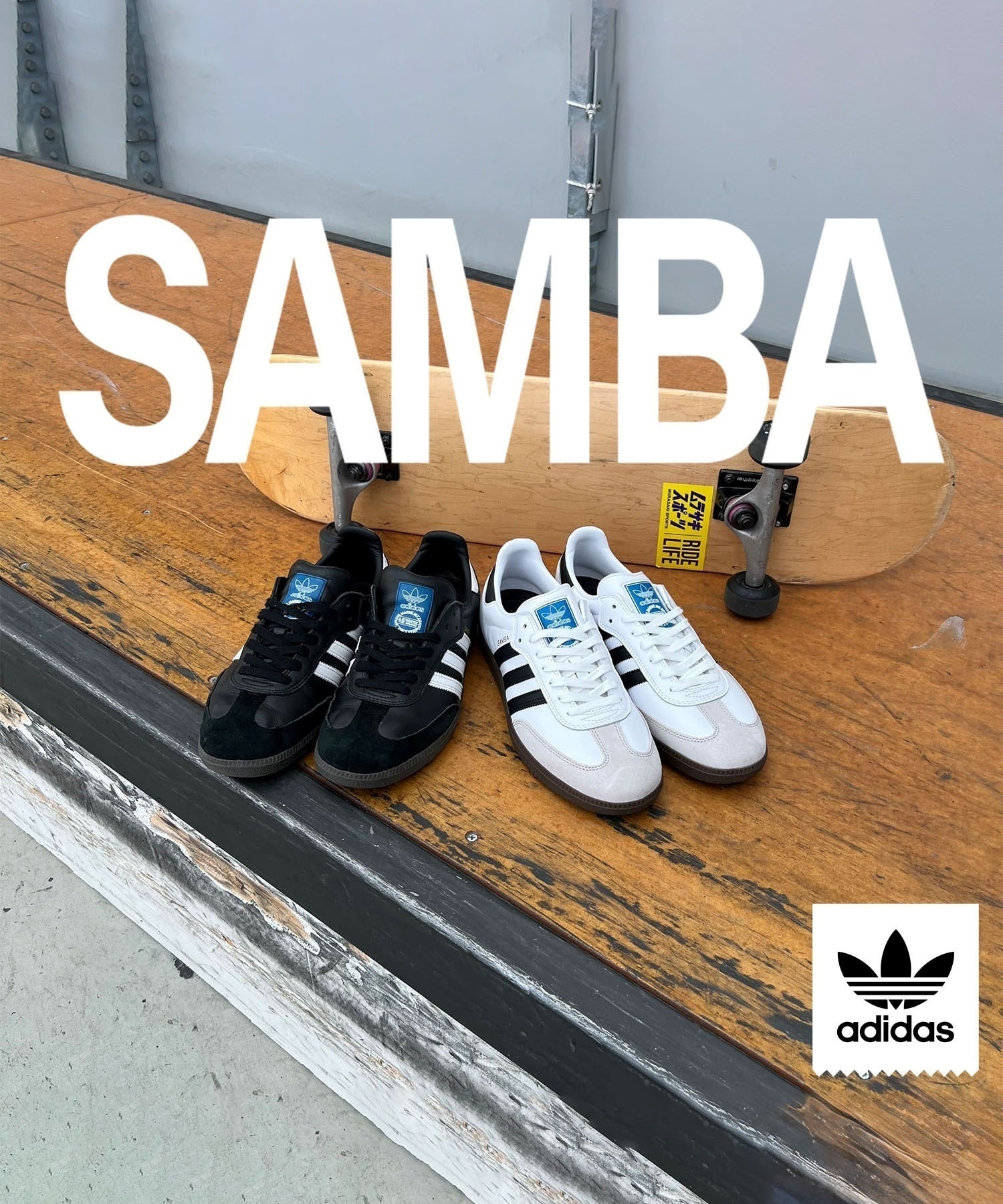 adidas skateboarding アディダス スケートボーディング シューズ スニーカー メンズ レディース SAMBA ADV サンバ Tトウ テラス系 IE3100(BK/WT-23.0cm)