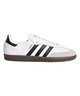 adidas skateboarding アディダス スケートボーディング シューズ スニーカー メンズ レディース SAMBA ADV サンバ Tトウ テラス系 GZ8477(WT/BK-23.0cm)