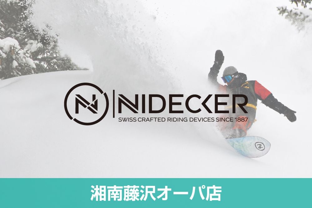 NIDECKER SUPERMATIC ナイデッカースーパーマティック】【23－24最新モデル早期予約受付中!!】  早期予約はムラサキスポーツ湘南藤沢店で!!進化系バインディングが登場！ | SHOP NEWS | ムラサキスポーツオンラインストア 通販